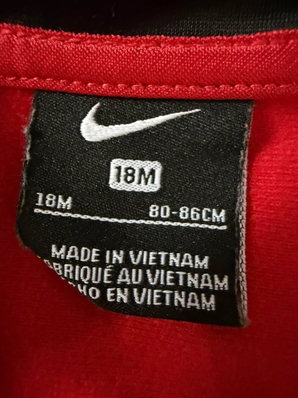 Nike Red & Black Zip Jacket 18M Toddler Boys - Picture 2 of 2